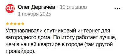 2025 11 10 16 29 42 png