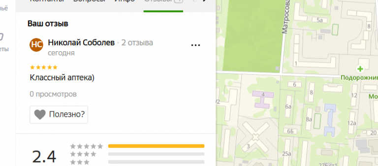 2025 12 13 18 43 21 png