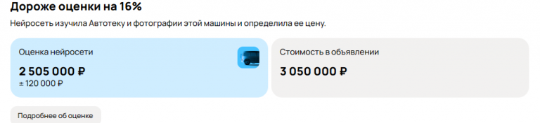 2026 05 20 16 17 13 png