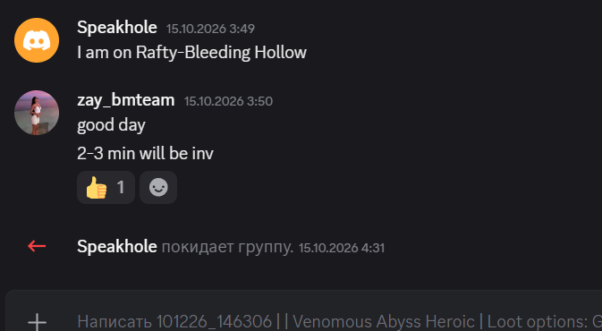2026 10 17 07 12 55 png