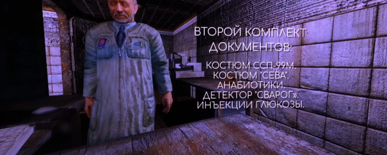 2025 10 09 14 48 54 png