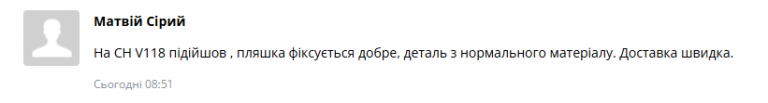 2026 07 13 08 48 12 png
