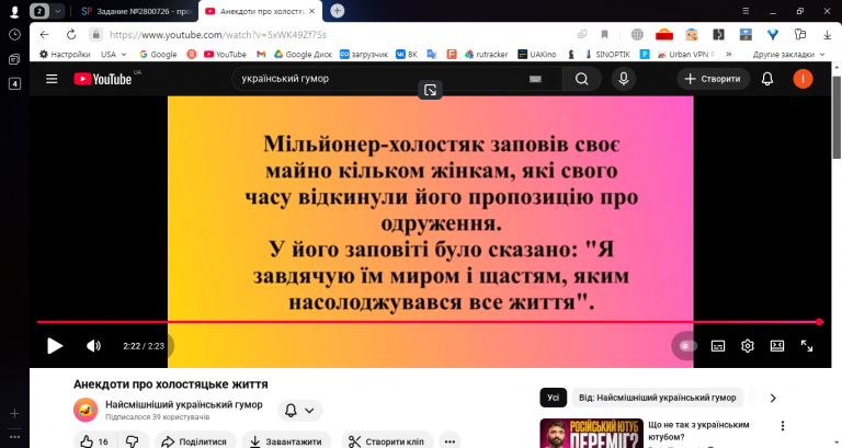 2025 11 03 13 59 30 png