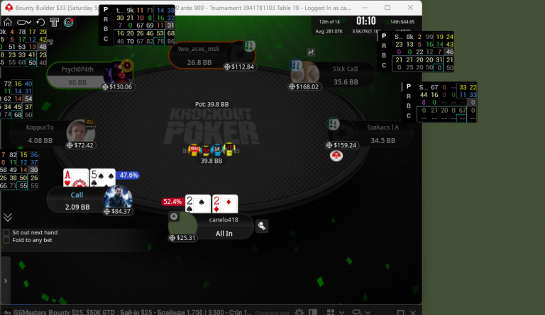 2025 11 02 01 17 21 png