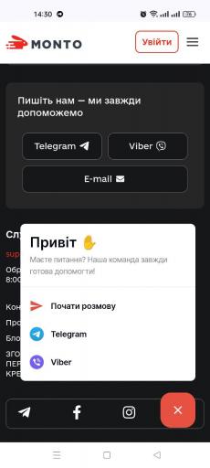 5278687658202830722 jpg