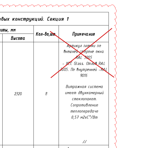 2026 03 04 10 23 28 png