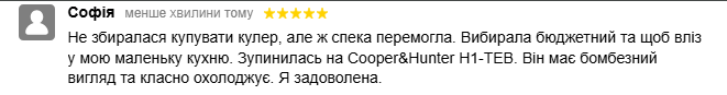 2026 07 19 09 11 58 png