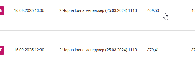 2025 09 18 09 21 37 png