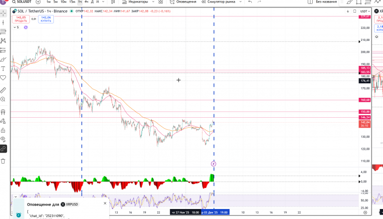 2025 12 03 13 23 53 png