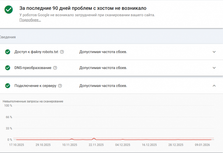 2026 01 15 13 52 20 png