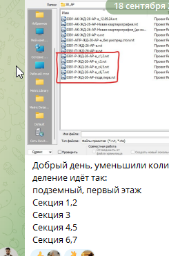 2026 05 07 11 23 12 png