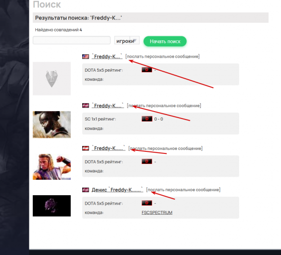 2025 12 05 17 42 56 png