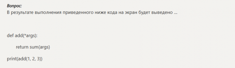 2026 01 03 19 00 29 png