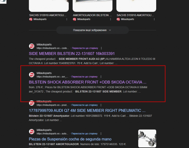 2025 10 22 13 16 21 png