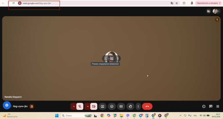 2026 03 09 09 37 08 png