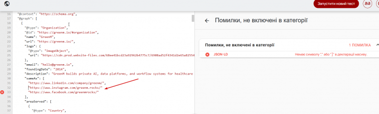 2026 04 07 18 02 45 png