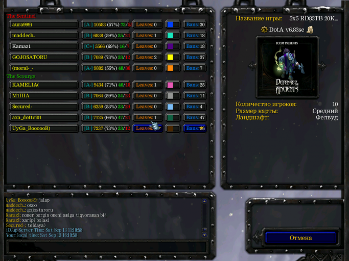 Screenshot 1 png