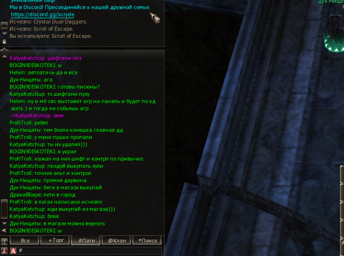 2026 02 01 03 09 18 png