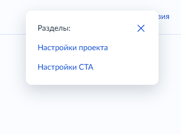 2026 06 01 17 20 27 png