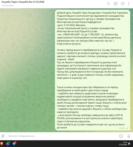 2026 03 27 13 10 13 png