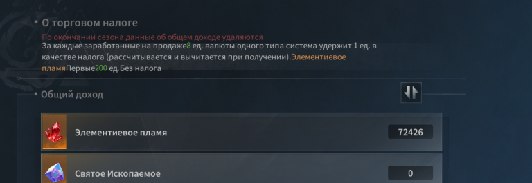 2026 01 27 18 12 07 png