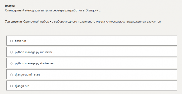 2026 01 03 11 36 40 png