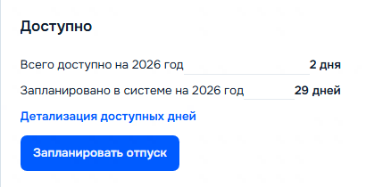 2025 12 12 16 30 56 png