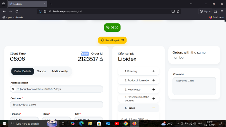 2025 10 28 08 19 31 png