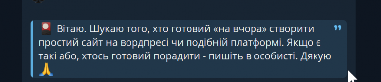 2025 11 28 11 18 48 png