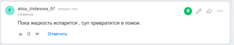 2025 07 16 18 57 18 png