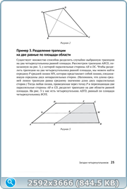 thumb 1ca72fe09fbcf3585e84a448115e5aff png