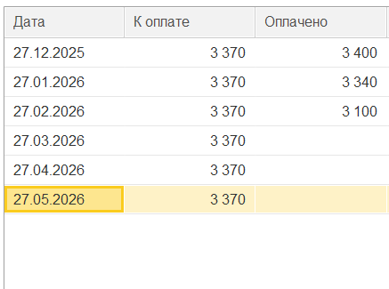 2026 03 27 16 48 48 png