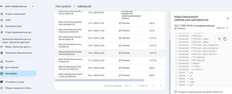 2025 11 24 10 06 52 png