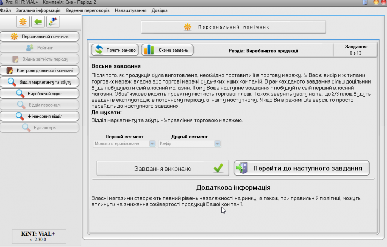 2026 03 24 12 15 15 png