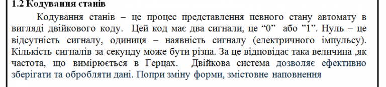 2025 11 16 21 47 46 png