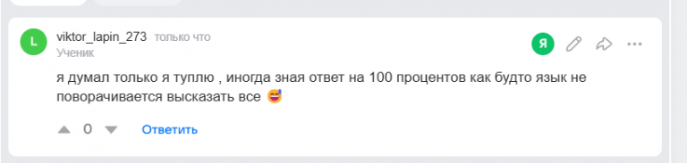 2025 10 22 15 27 59 png