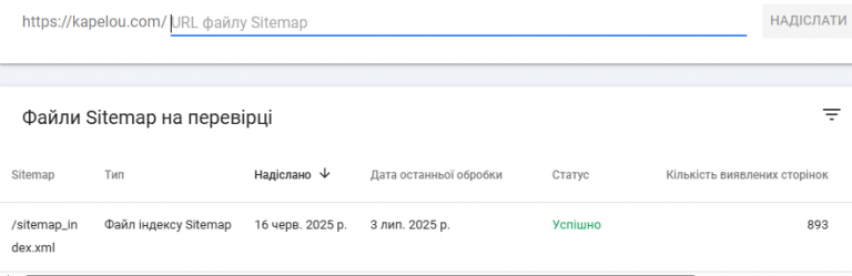 2025 07 04 11 58 07 png
