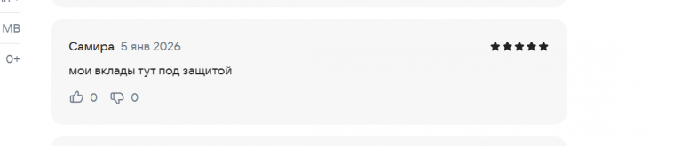 2026 01 05 15 14 41 png