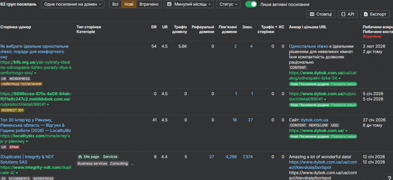 2026 02 04 21 35 04 png