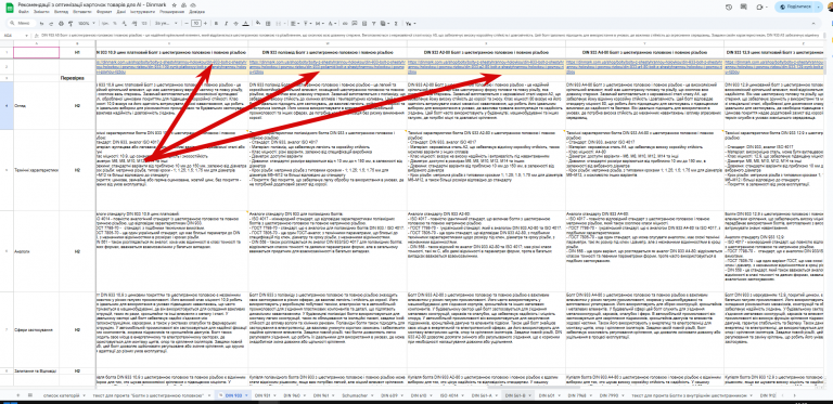 2025 10 24 16 52 49 png