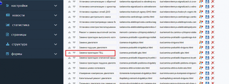 2026 01 14 17 53 52 png