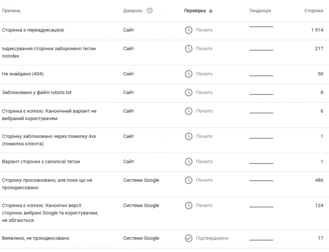 2025 12 16 14 55 07 png