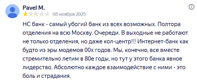 2025 12 05 16 09 09 png