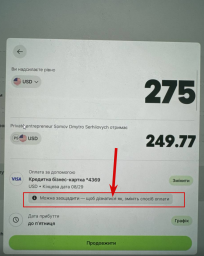 2025 10 28 15 34 22 png