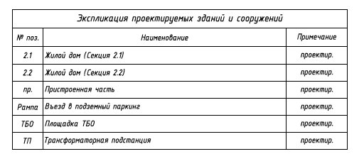 2026 02 24 15 51 49 png