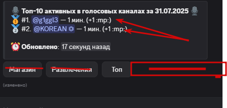 2025 07 31 07 47 49 png