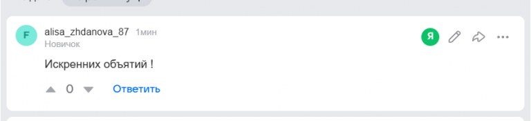 2026 02 15 18 44 15 png