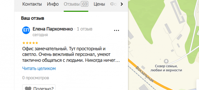 2025 11 08 17 49 31 png