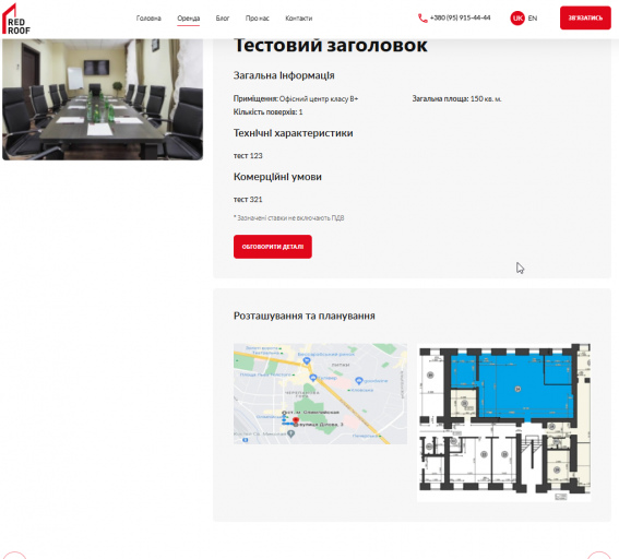 2025 11 17 13 17 24 png