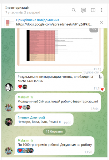 2026 03 19 15 07 13 png